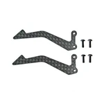 Mugen Seiki Rear Body Support MTC3 A2446 New. Price: $44.75.