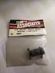 Vintage Team Associated Rc Part No. 8458 Vcs Macro Shock Body Molded Composite New. Price: $16.58.