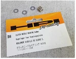Vintage Rc Car Hpi Racing B046 Clutch Needle Bearing 5X8 Super Nitro RS4 Rush Mt New. Price: $41.41.