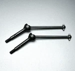 Team Associated RC10 Drive Shafts FR-0064L Fanrc 3/16" Axle 1.5MM Longer New. Price: $34.00.