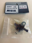 Align HSP52501T. DS525 Servo Gear Set New. Price: $19.99.