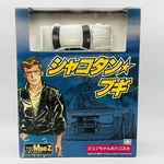 Kyosho Mini-z Racer MR-015 Chassis Shakotan Boogie Junchan's Hakosuka (silver) New. Price: $383.95.