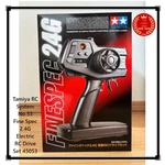 Tamiya Rc System NO.53 Fine Spec 2.4G Electric Drive Set 45053 Japan New Cbp. Price: $173.87.