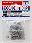 Tamiya Hop-up CC-02 Full Ball Bearing Set (22 Pcs) #54910 New. Price: $27.78.