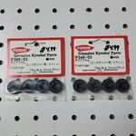 Kyosho IF346-03 Rubber Diaphragm For Big Shock (4PCS) Vintage Nip Nos New. Price: $14.95.