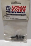 Thunder Tiger Auto Parts Brake Actuator Set PD0423 1 Nuovo. Price: $11.66.