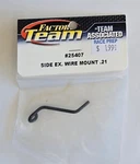 Associated 25407 Side Exhaust Wire Mount .21 New. Price: $8.99.