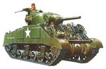 Tamiya 35190 1/35 U.s. Medium Tank M4 Sherman Plastic Model Kit New. Price: $51.95.