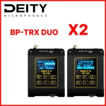 Deity Bp-trx Connect Duo Kit Wireless Microphone Camera Hop + Tc Box New. Price: $172.00.