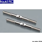 Mugen E0838 Steering Tie Rod Square (2 Pieces): X8R/8/8E New. Price: $15.04.