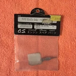 Os R/c Needle Only 15, 21, 2A, 31, 3A, 49 Pi, Part Number 22281977 New. Price: $18.00.