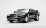 Hrp Carisma 1/8 M48S Nissan Skyline Gt-r Nismo Rc New. Price: $717.47.