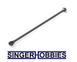 Traxxas 7896 Driveshaft Steel Constant Velocity 190.3MM X-maxx Widemaxx New TRA1. Price: $18.00.