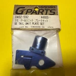 Hirobo Tail Unit Plate 0402-592 Used. Price: $94.91.