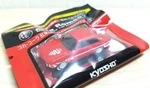1/100 Kyosho Alfa Romeo Giulia Gta 1300 Junior Red Diecast Car Model New Used. Price: $15.19.