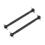 WR8 56MM Drive Shaft (HPI107874) New. Price: $9.99.
