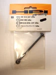 Hpi Racing Center Front Drive Shaft 8X86MM Hellfire Model # 86566 -box 4 New. Price: $15.75.