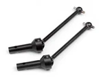 HPI106730 Center Drive Shaft New. Price: $44.99.