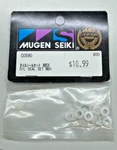 Vintage Mugen Seiki C0590 - Oil Seal Set Mbx New Old Stock. Price: $13.00.