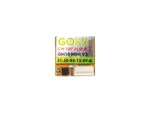 Flywoo Goku GM10 Mini V3 Gps With Compass New. Price: $25.99.
