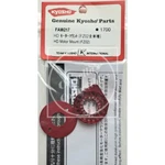 Kyosho Hd Motor Mount (FZ02) FAW217 New. Price: $19.99.