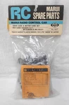 Vintage Marui Big Bear Truck Gear Case & Motor Set No. 007, New Package Used. Price: $39.99.