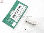 Parkzone PKZ1013 Prop Adapter & SPINNER:J-3 Cub Bl Warhead Model Hub Nuovo. Price: $6.92.