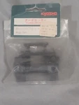 Vintage Kyosho Turbo Rocky Front Hub Set RK-10 New Old Stock Dont Miss Out!. Price: $18.00.