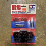 Tamiya Cva Super Mini Shock Unit Set 2 TAM50746 New. Price: $25.00.