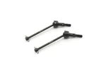 Kyosho FAW305 Diff. Universal Swing Shaft (FRZD2 / 2PCS) New. Price: $27.99.