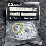 O.s.engine Heatsink Head 32SX Series Spare Part 23404000 Ogawa Seiki New. Price: $72.11.