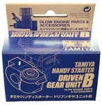 Vintage New Tamiya 41077 Handy Start Drive Gear Unit-b FS12SS/SW/SWG (os 12CV-X). Price: $47.99.