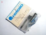 Hirobo 0402-026 Set Elevator Levers Modeling New. Price: $18.26.