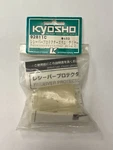Vintage Kyosho 92811C Receiver Protector Slim New. Price: $8.99.