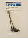 Team Associated #81019 Universals 93.5MM Fits RC8B3/E/.1/.1E Factory Sealed New. Price: $44.99.