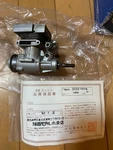 Os MAX-32SX-H Ring 2-STROKE Engine Used. Price: $185.77.
