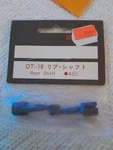 OT-18 Rear Shaft (axles) Kyosho Turbo Optima Lazer New * 450. Price: $9.55.