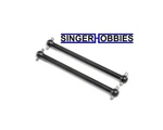 Losi LOS242049 Dogbones, Rear (2): Lmt Hh New. Price: $14.99.