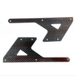 Thunder Tiger Rc Helicopter E550 Parts Carbon Lower Frame (2) Rear PV0071 New. Price: $31.99.