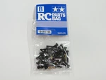 New Tamiya Sand Scorcher Screw Bag Rough Rider Buggy Champ 1/10 TA20. Price: $8.70.