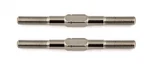 Team Associated 6266 Turnbuckles 3X38MM 1.5IN.RC10F6 RC10B74.1 RC10B741D New. Price: $13.99.