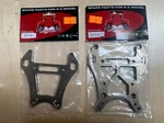 Redcat Shock Tower (machined) 710004 And 710005 (2X) Lot New. Price: $37.99.