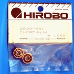 Hirobo 2500-041 JI-8 Blade Holder Bearing Set Model Making New. Price: $16.80.