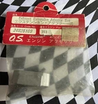 Os Engines Exhaust Extension Adaptor SSER743 24925209 New. Price: $23.00.