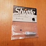 Hirobo "shuttle" Rotor Head Center Hub, Part # 0402-004 / JI-4 New. Price: $9.99.