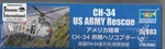 Trumpeter CH-34 Us Army Rescue 1/48 2883 (former Gallery Models) St New. Price: $41.59.