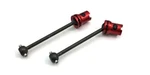 Kyosho Fazer Universal Swing Shaft (FZ02L-B/2PCS) FAW203 New. Price: $37.99.