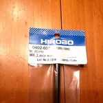 Hirobo "shuttle" Radio Control Helicopter "ns" MRB-3 Main Mast, Part # 0402-607 New. Price: $29.95.