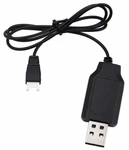 Usb Battery Charger Charging Cable Cord For Holy Stone HS170 Predator Drone New. Price: $6.85.