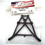 Team Associated #7351 T3 Rear Shock Strut Composite New. Price: $30.96.